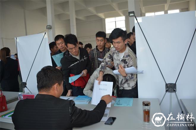 神木职业技术学院举行2019年秋季毕业生校园招聘会