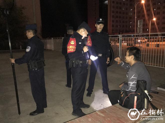 绥德站派出所：建设家园文化 打造快乐警营