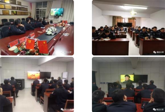 靖边公安组织民警观看《榜样4》感受榜样的力量