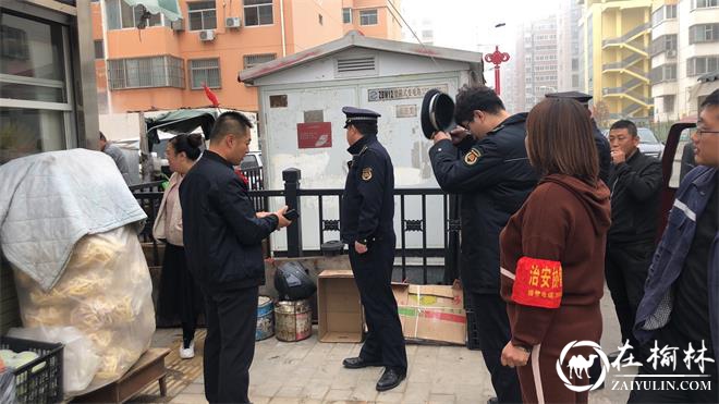 榆阳区长兴路社区开展安全生产隐患排查及扫黑除恶专项斗争宣传活动