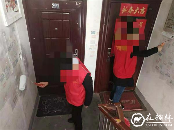 榆阳区沙河路司法所组织社区矫正人员开展创文公益劳动