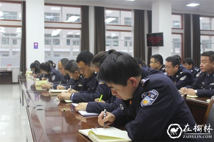 靖边县公安局治安大队“四项举措”狠抓队伍集中教育整顿