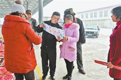 神木市公安局开展冬季反恐怖宣传活动