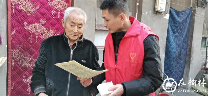 榆阳区万佛楼社区积极开展春节前扫黑除恶宣传活动