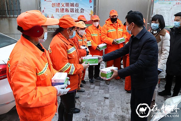 榆林青年企业家协会向环卫工人捐赠防护口罩