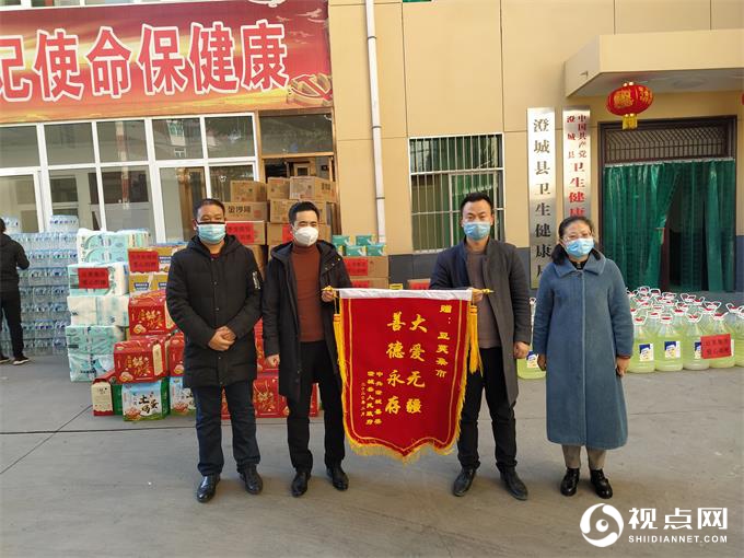 澄城县爱心企业豆荚集市携手本地供货商向防疫一线捐赠物资