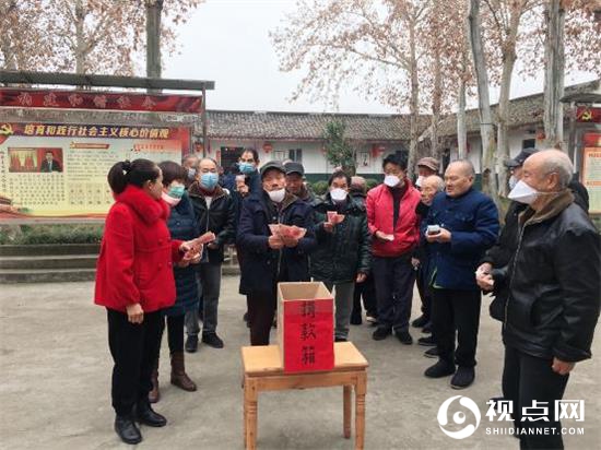 四川省三台县新德镇敬老院五保老人自发为武汉“爱心捐款”