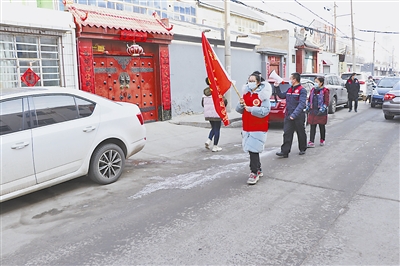 榆阳区航宇路街道办“小喇叭”发挥大作用