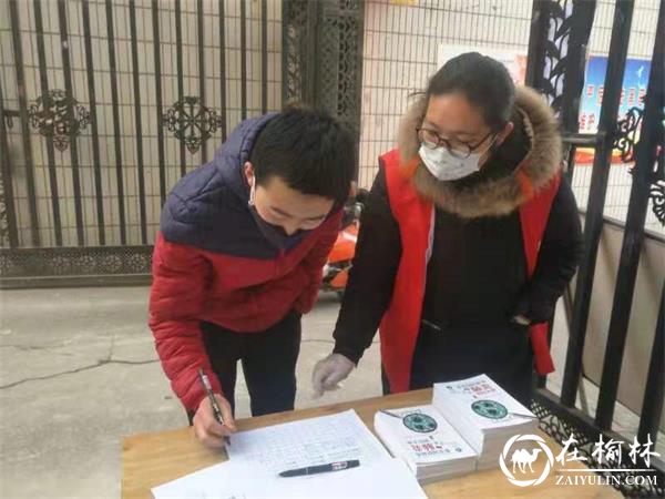 疫情防控下的社区人——鼓楼街道办普惠泉社区防疫工作纪实
