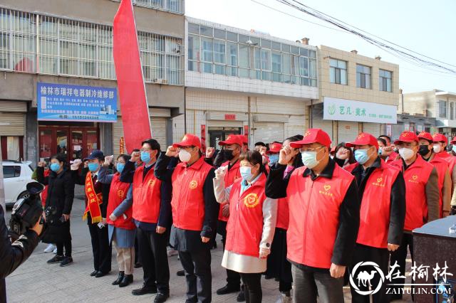 新时代学雷锋，“最美社区”在行动