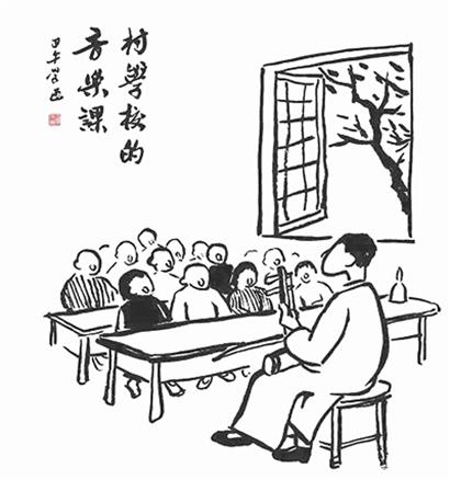 申长明：堂夫和铃（散文）