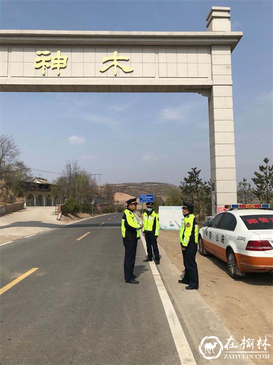 古城滩超限检测站圆满完成“清明节”假期沿黄观光路安全保畅任务