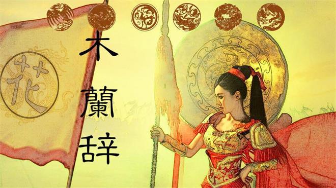 钟海波：陕北文学的英雄气质
