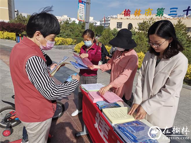 榆阳区驼峰办金阳社区开展“节水宣传进小区”主题党日活动