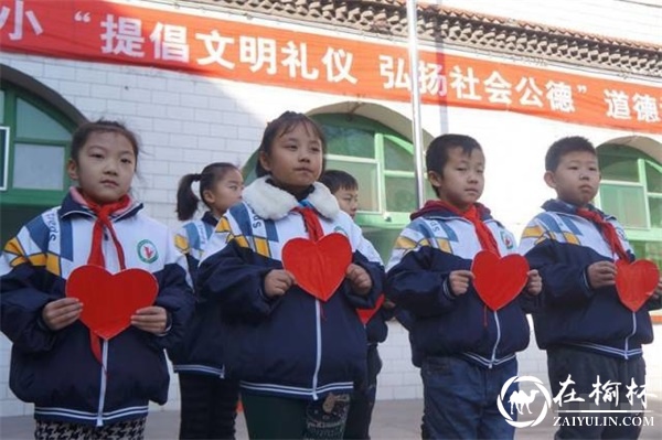 吴堡县教育信息化多地同步互动教学促进教育均衡发展