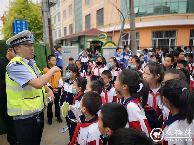 迎“六一”进校园，靖边交警蜀黍送“安全”