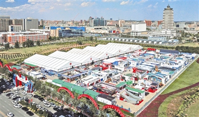 第十五届榆林国际煤炭暨高端能源化工产业博览会明日开幕