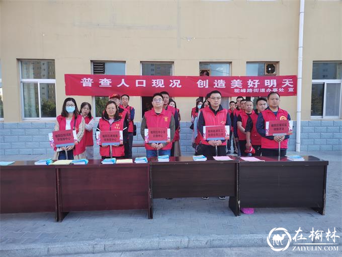 驼峰办金阳小区：<font color='red'>在职党员</font>双报到 志愿服务在社区