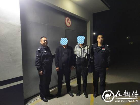 绥德一货车司机伙同朋友殴打他人被行政拘留