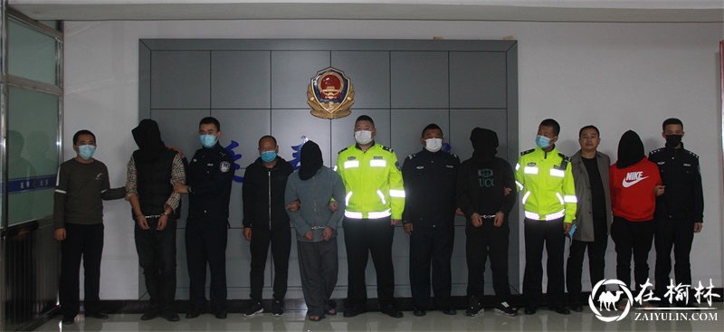 哈尔滨市延寿县涉毒犯罪收网，共抓获18名人 当场缴获冰毒5克