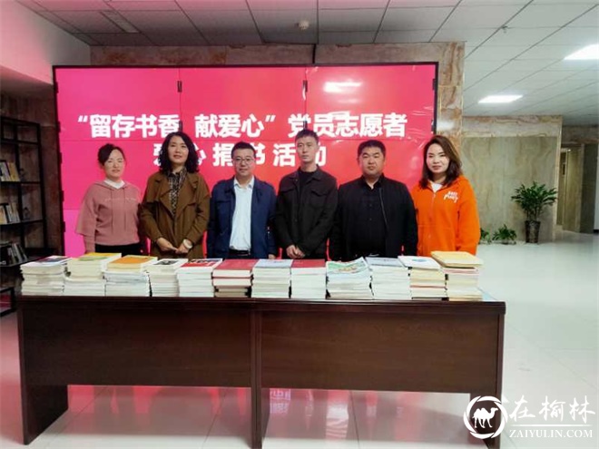 智慧沙河“双报到”，共驻共建促治理