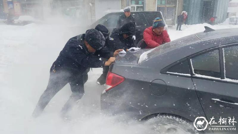 多警联动，浴“雪”奋战！冰城公安全力抗击暴雪保民安
