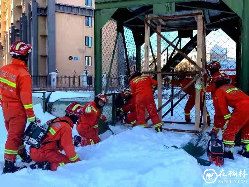 哈尔滨市消防救援支队特勤大队积极开展暴雪灾害救援技能专项应急训练