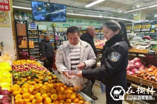 识毒、防毒、拒毒！黑龙江建三江公安分局筑牢禁毒宣传安全防线