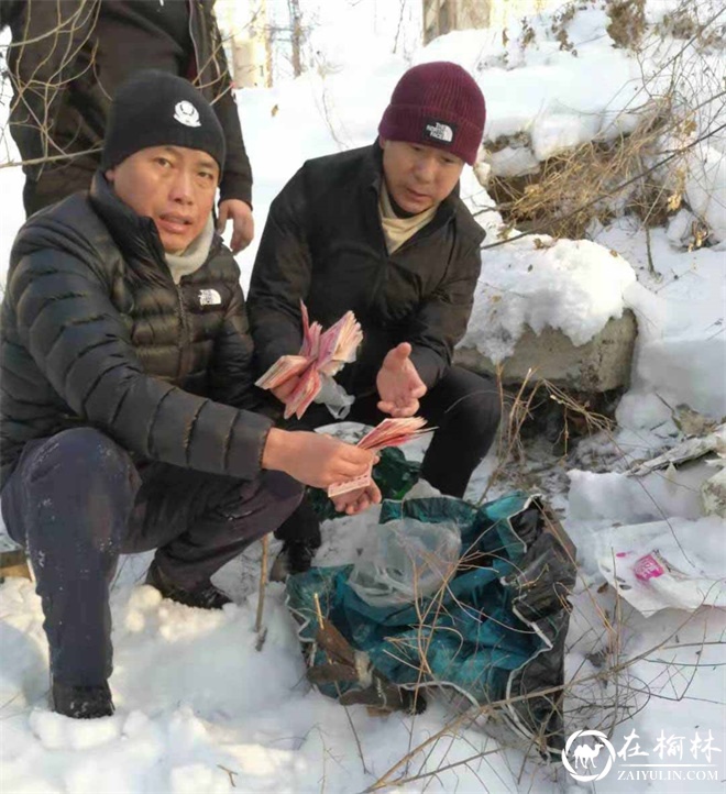 1.7万余元货款被盗藏雪地,道外警方冒雪找回把案破