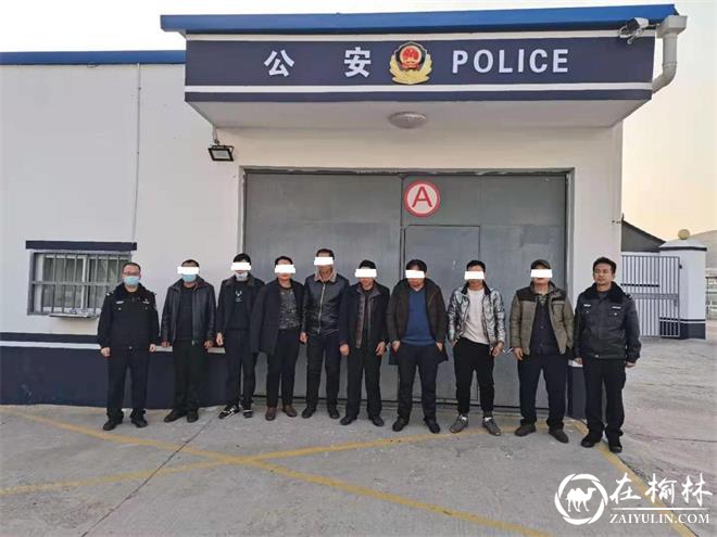 绥德治安大队连查2起赌博案，行政处罚17人，扣押赌资1.9万余元