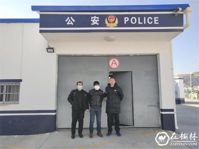 绥德县田庄派出所连续作战一举抓获1名贩毒人员、1名吸毒人员、查处1起赌博案