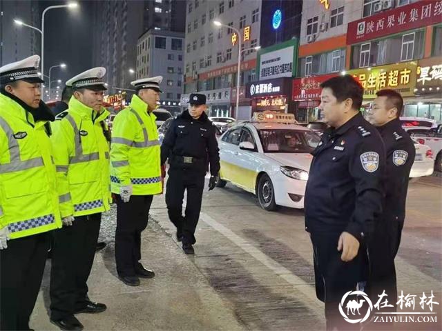 绥德公安冬季亮剑“两严双促”见成效