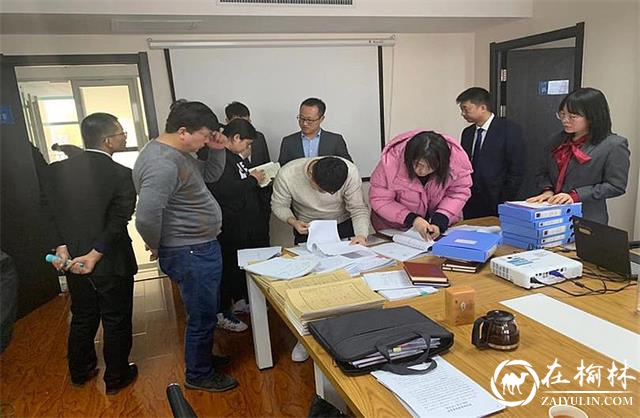 榆阳区司法局对区属律师事务所进行年度考核工作