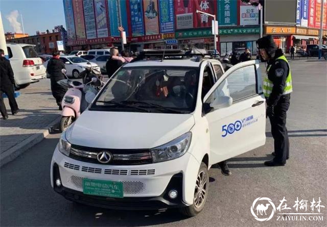 榆林交警二大队持续开展老年代步车专项整治行动