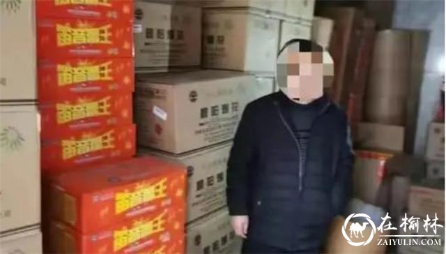 绥德县一男子非法存储“三无”烟花爆竹113箱被拘