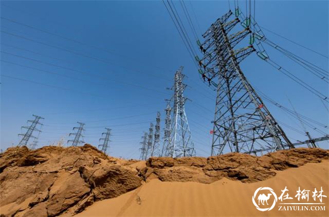 陕西地电榆林分公司1月份售电量26.26亿千瓦时，“十四五”高位开局