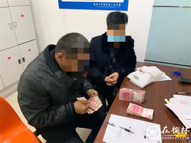 牡丹江市爱民区法院春节服务执行“不打烊”，完成到位资金标的额达750万元