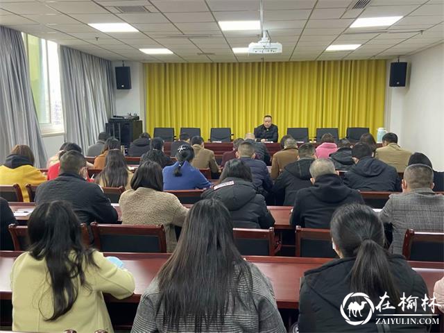 三台县行政审批局和政务服务中心召开2021年新春收心会