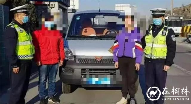 胆真大！府谷一14岁娃想学开车，父亲让儿子驾驶轻型货车上路