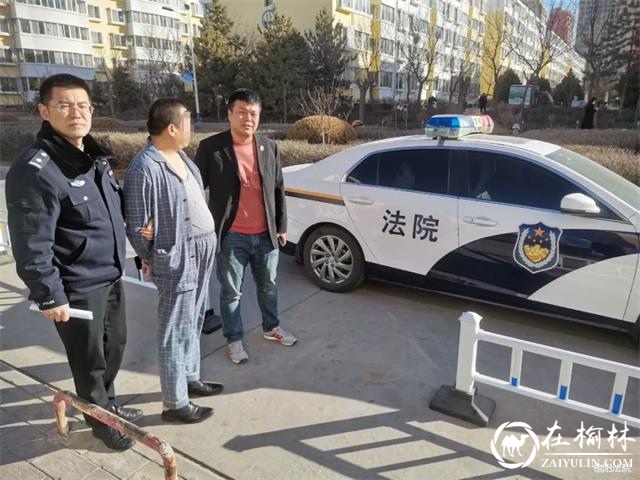 案外人撕毁封条强行入住被查封房屋，榆阳法院对其罚款5000元