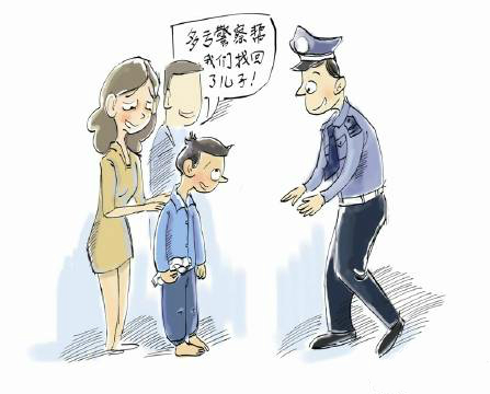 男子出走无联系，绥德治安民警帮找回