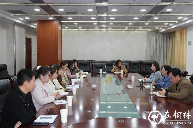 榆林市计生协会召开“三八”国际劳动妇女节座谈会