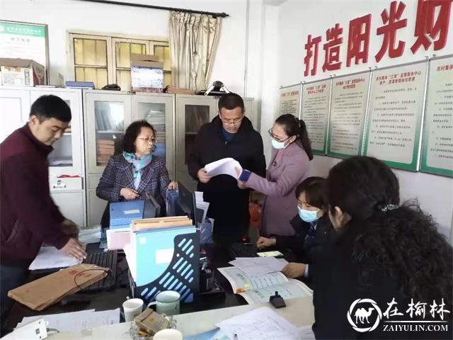 渭南市临渭区规范三资管理工作，实现村级财务代记账