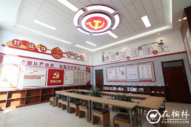 陕北矿业中能煤田公司纪委打造监督执纪的“金钟罩”