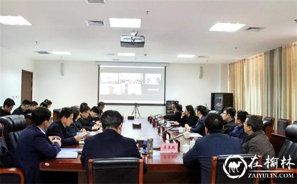 日本高化学大中华区总部将落户榆林经开区