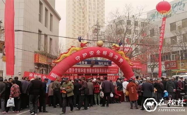 清涧县人社局开展“3.15”宣传活动