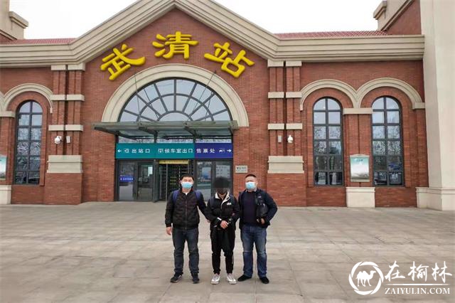 微信账号存款被盗，黑龙江省林区公安局方正分局刑侦大队三千公里缉拿案犯