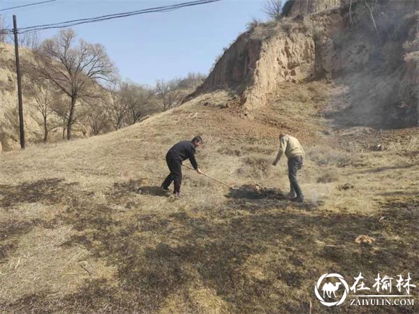 绥德民警走访途中遇山火，秒变“消防员”紧急救火