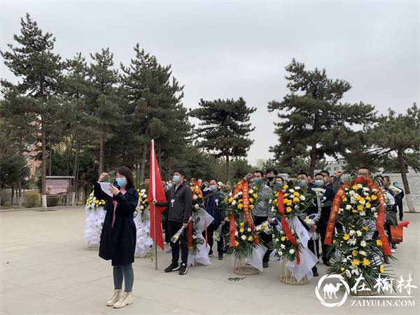 烈士陵园祭忠魂，缅怀先烈学党史——鼓楼街道开展党史学习教育