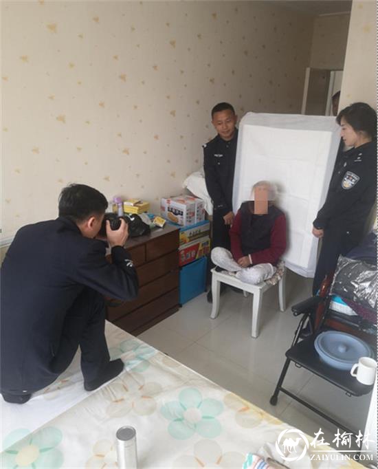 靖边公安东坑派出所上门为百岁老人办理身份证